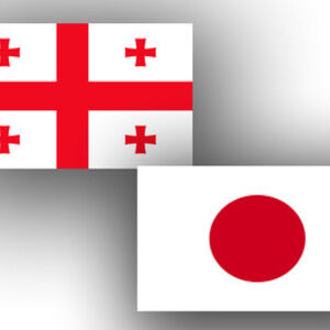 Japan für Lockerung der Visumpflicht für Georgier