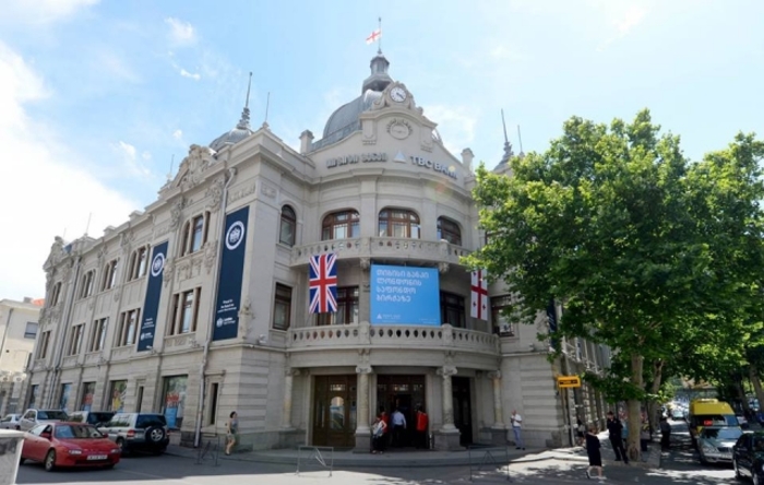 Die georgische Nationalbank fordert den Rücktritt des Vorstandsvorsitzenden der TBC Bank