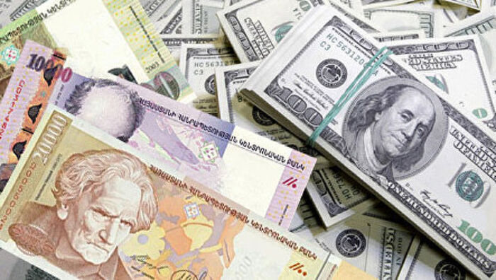 Armenischer Dram wird leicht abgewertet