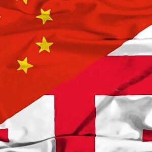 Chinesischer Außenminister besucht Georgien