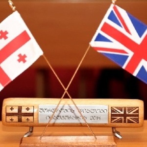Georgia and the United Kingdom sign new strategic partnership agreement