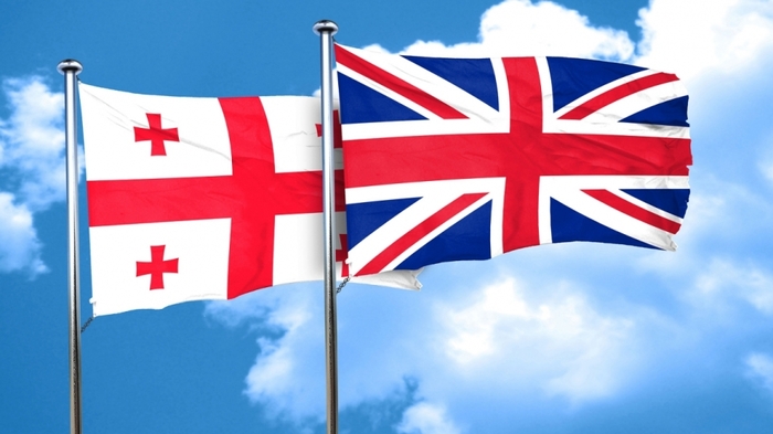 US House of Representatives passes bipartisan Georgia Support Act