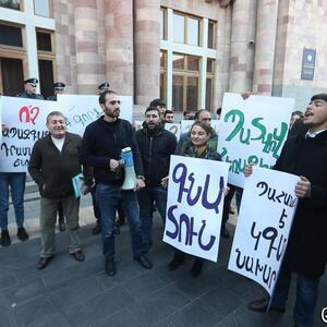 Student protests continue over the proposed education reform bill in Armenia
