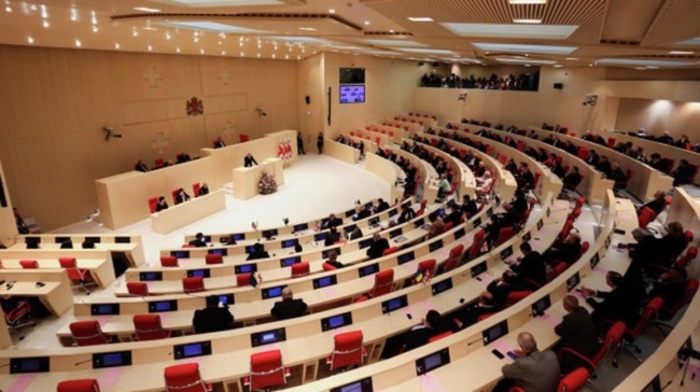 Georgian parliament approves 14 judicial candidates to the Supreme Court
