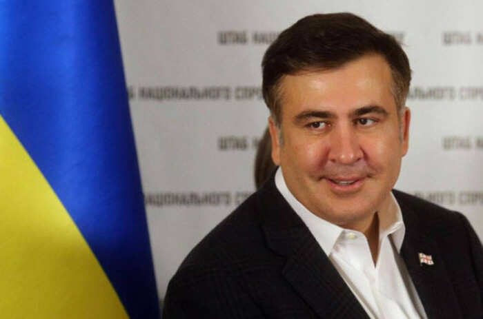 Saakashvili’s appointment as Ukraine’s Deputy Prime Minister abandoned
