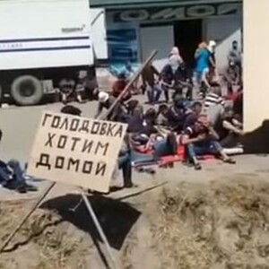 Hungerstreik von aserbaidschanischen Staatsbürgern in Dagestan