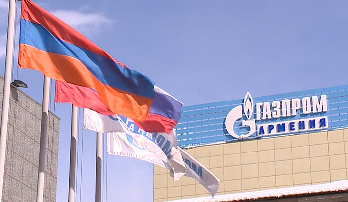 Mass firings and payment cuts at Gazprom Armenia