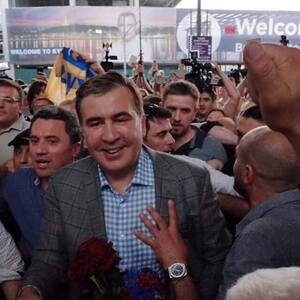 Wahlen in Georgien 2020: Neueste Entwicklungen