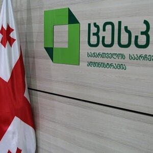 Wahlreform in Georgien: Zwei Kandidaten für neuen ZWK-Vorsitz vorgeschlagen