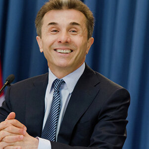 Ivanishvili quits politics