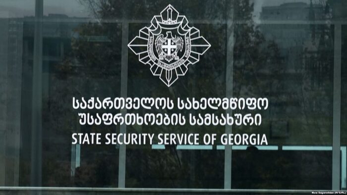 Georgischer Sicherheitsdienst warnt vor Aufrufen zur Revolution