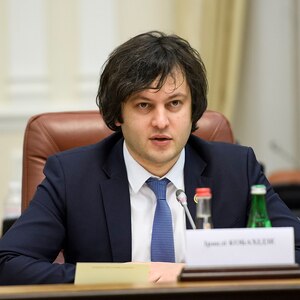 Scandal between U.S. and Georgian Dream Party