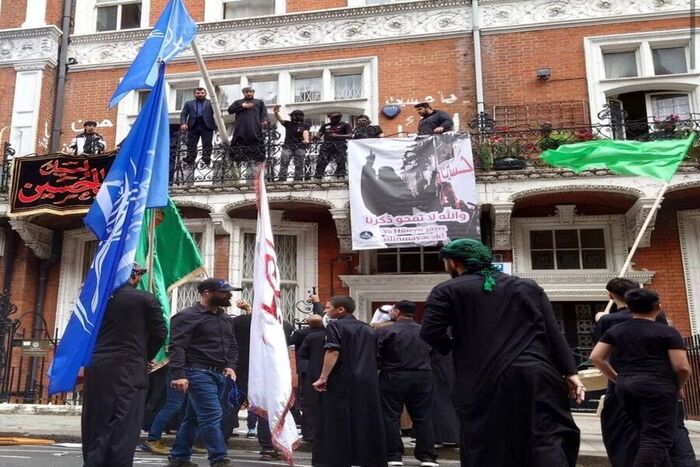 Radical Religious Group Attacks Azerbaijani Embassy in UK