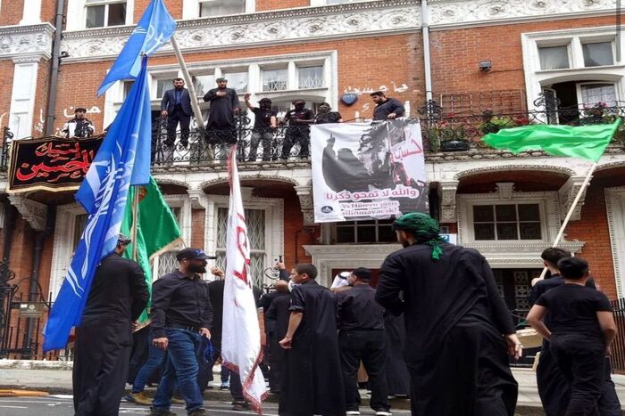 International and Reginal Reactions to Radical Religious Group's Attack on Azerbaijani Embassy in UK