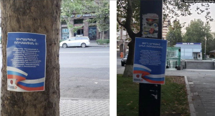 Flugblätter mit Symbol ‘Z’ in Eriwan verteilt