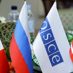 Aserbaidschan behauptet die USA würde Minsk-Gruppe wiederbeleben wollen; US-Außenministerium antwortet