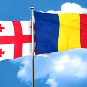 Rumänischer Verteidigungsminister trifft Georgiens politische Führung in Tiflis