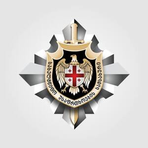 Georgischer Geheimdienst verhindert Attentatsversuch auf einen israelischen Staatsbürger