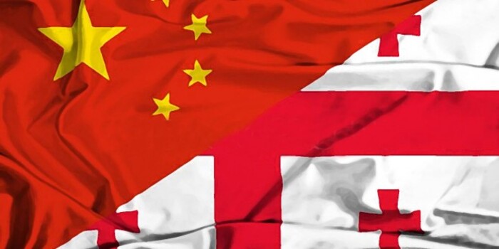 Georgien und China unterzeichnen Abkommen über gemeinsame Wirtschaftszonen